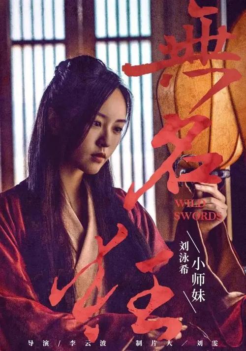 马尼托巴省 病假条